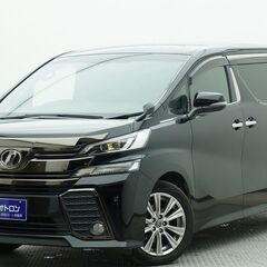 ✨年末年始を新しい車で過ごそう⛄✨トヨタ ヴェルファイア 　Ｚ　Ａエディション　ゴールデンアイズの画像