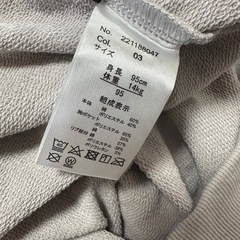 未使用　スヌーピー　パーカー　95の画像