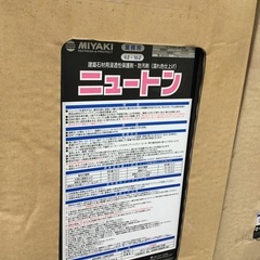 ニュートン16L 建築石材用浸透性保護剤・防腐剤⭐︎102314の画像