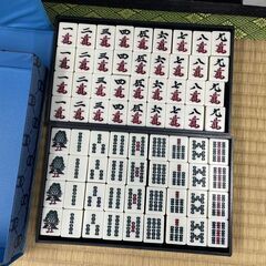 大きいサイズ 麻雀牌 30mm マージャン ケース付き 札幌市手稲区の画像
