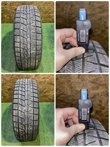 ヨコハマ IG70 195/65R15  22年 2本  9mm前後 ヨコハマ IG70 195/65R15 22年 約9mm 2本