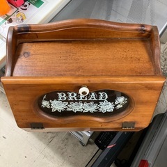 O2512-082 ブレッドボックス 汚れあり 中古の画像