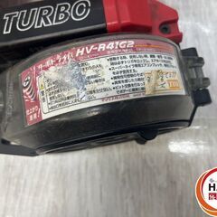 【中古】MAX HV-R41G2 高圧ﾀｰﾎﾞﾄﾞﾗｲﾊﾞ ねじ打機 本体のみ【ハンズクラフト沖縄豊見城店】の画像