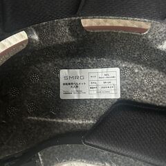 SMRG　自転車用　ヘルメット　大人用　SR-UH　M/L　55-60cmの画像