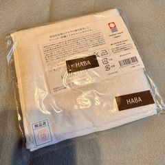 HABA 今治 ハンドタオルの画像