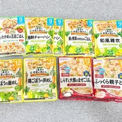 離乳食　ベビーフードの画像