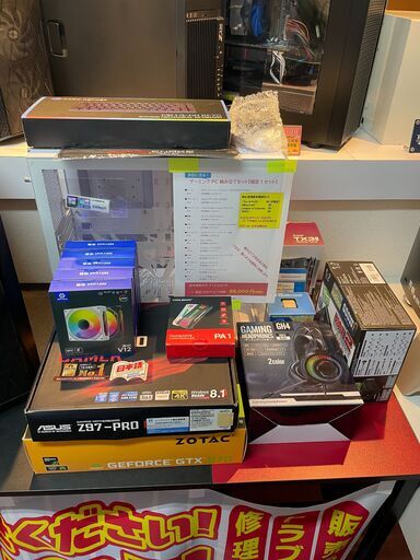 2万円引き！【初めてのゲーミングPC自作セット?限定1セット】プロが起動まで徹底サポート！新品＋中古混合お得パーツ一式✨
