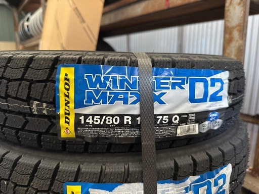 【新品スタッドレス2025年製】ダンロップ145/80R13