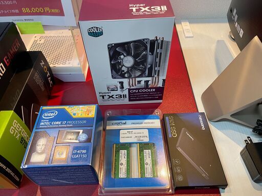 2万円引き！【初めてのゲーミングPC自作セット?限定1セット】プロが起動まで徹底サポート！新品＋中古混合お得パーツ一式✨