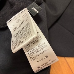 【journal standard】テパード パンツくろ黒の画像