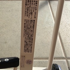 【美品】ベビーゲート自動ロックホワイトの画像