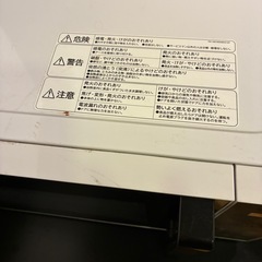 Comfee 電子レンジの画像