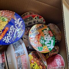 いる方募集します‼️募集しますの画像