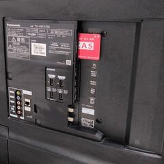 ※引取り限定　Panasonic TH49FX750　※オフィスデスク込みの画像