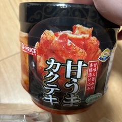 食品まとめの画像