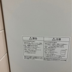 Panasonic  食洗機
の画像