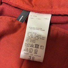 【journal standard】テパードパンツ赤
の画像