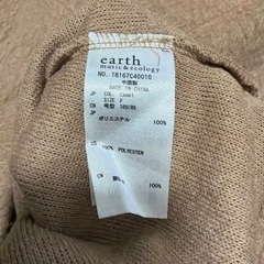 earth music ecology セーター　の画像