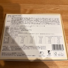 グランリュクス　フィナンシェの画像