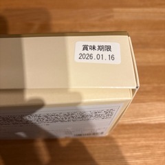 グランリュクス　フィナンシェの画像