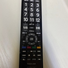 &　TV TOSHIBA 東芝　24インチ　24S22 リモコンあり　2019年製　動作確認済みの画像