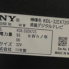 3D映画鑑賞セットの画像