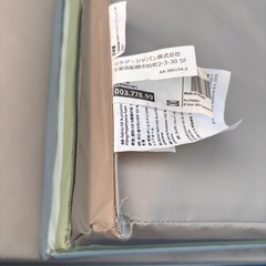 子供用マットの画像