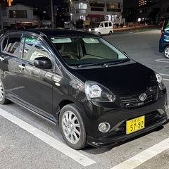 車検長い　ミライースの画像