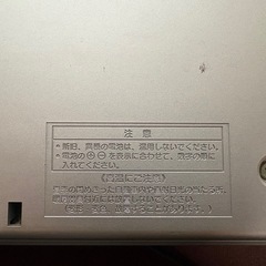 Panasonic ポータブルCDチューナ SL-PH7の画像