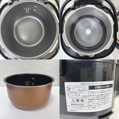 I646 🌈 KOIZUMI 電気圧力鍋 2.5L レッド ⭐ 動作確認済 ⭐ クリーニング済の画像