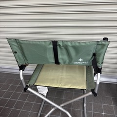 イス　外用　破れありの画像