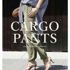 商談中　楽天カーゴパンツ の画像