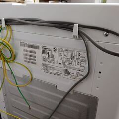 洗濯機　ハイアール Haier JW-C45D-Wの画像