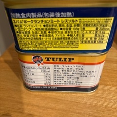 食料品、調味料の画像