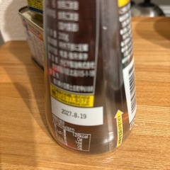 食料品、調味料の画像