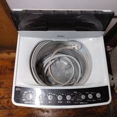 洗濯機　ハイアール Haier JW-C45D-Wの画像