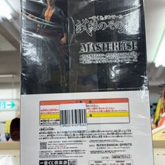 ﾌｨｷﾞｭｱ ﾜﾝﾋﾟｰｽ ｿﾞﾛ 試練のその先 B賞【ジャングルジャングル岩出店】【B366】和歌山 岩出市 紀の川市 海南市の画像