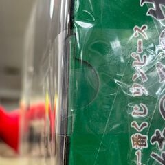 ﾌｨｷﾞｭｱ ﾜﾝﾋﾟｰｽ ｿﾞﾛ 試練のその先 B賞【ジャングルジャングル岩出店】【B366】和歌山 岩出市 紀の川市 海南市の画像