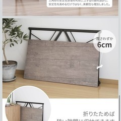 パソコンデスクの画像