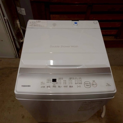 【極美品】東芝 7kg 洗濯機 風乾燥 2023年製 引取りのみ
