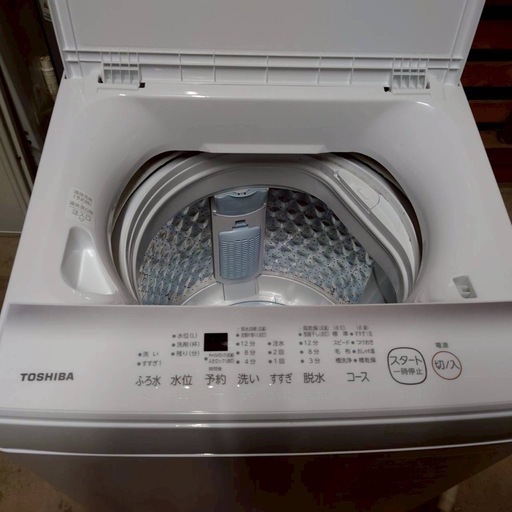 【極美品】東芝 7kg 洗濯機 風乾燥 2023年製 引取りのみ
