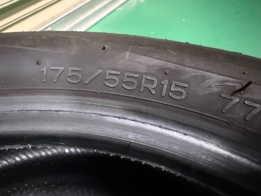 スタッドレス　4本　2024年製　ナンカンAWー1