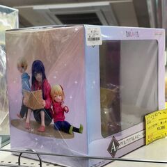 ﾌｨｷﾞｭｱ ｱｲ＆ｱｸｱ＆ﾙﾋﾞｰ 推しの子【ジャングルジャングル岩出店】【B367】 和歌山 岩出市 紀の川市 海南市の画像