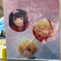 ﾌｨｷﾞｭｱ ｱｲ＆ｱｸｱ＆ﾙﾋﾞｰ 推しの子【ジャングルジャングル岩出店】【B367】 和歌山 岩出市 紀の川市 海南市の画像