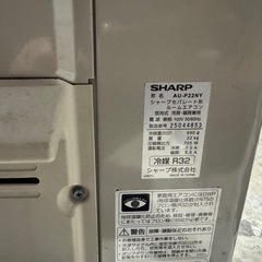 2022年製！ SHARP ルームエアコン 
AY-P22N-W 100v　の画像