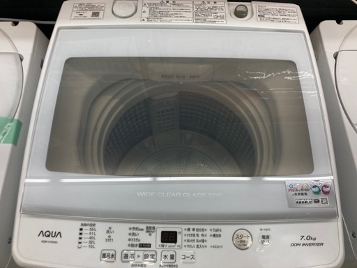 【愛品館江戸川店】保証充実　AQUA　2022年製　7.0kg全自動洗濯機　AQW-V7M