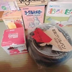 キッチン家電　まとめ売りの画像
