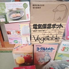 キッチン家電　まとめ売りの画像