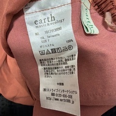 earth music & ecology パンツの画像