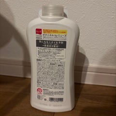 ボディウォッシュ　ミューズデオドラントクリアモイスト　の画像